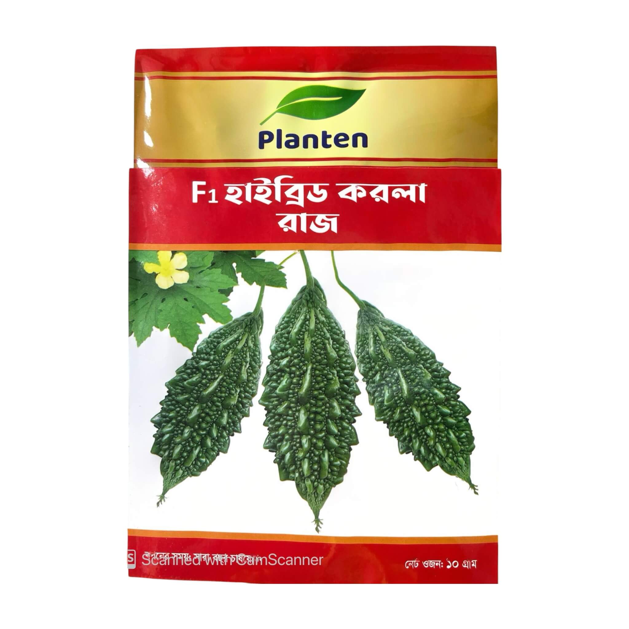 হাইব্রিড করলা রাজ