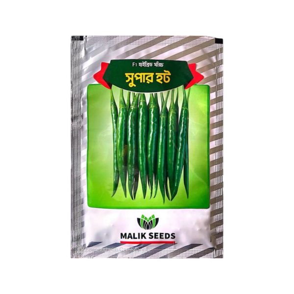 হাইব্রিড মরিচ সুপার হট
