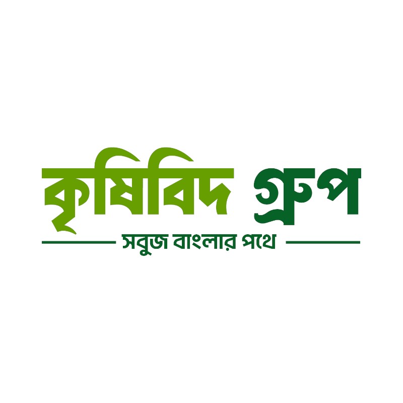 কৃষিবিদ