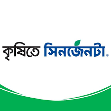 সিনজেনটা